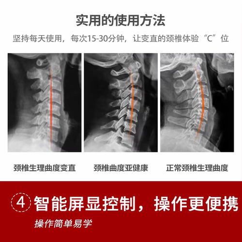 颈椎枕头电加热盐袋海盐粗盐热敷包护颈肩颈部艾草包脖子理疗家用 - 图2