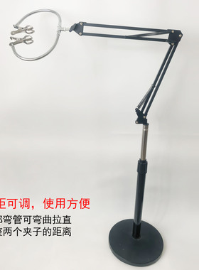 家用立式艾灸悬灸架万向摇臂支架