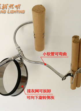 家用立式艾灸支架落地款悬灸架