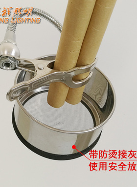 家用艾灸夹支架温灸仪工具配件