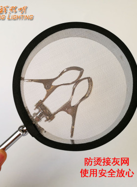家用手握式艾灸夹防烫艾灸支架