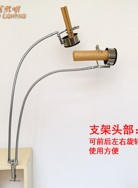 艾灸立式双头接灰夹子配件随身灸