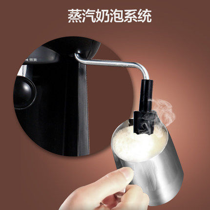 donlim /东菱dl-kf7001家全打奶泡 donlim东菱宇帆咖啡机