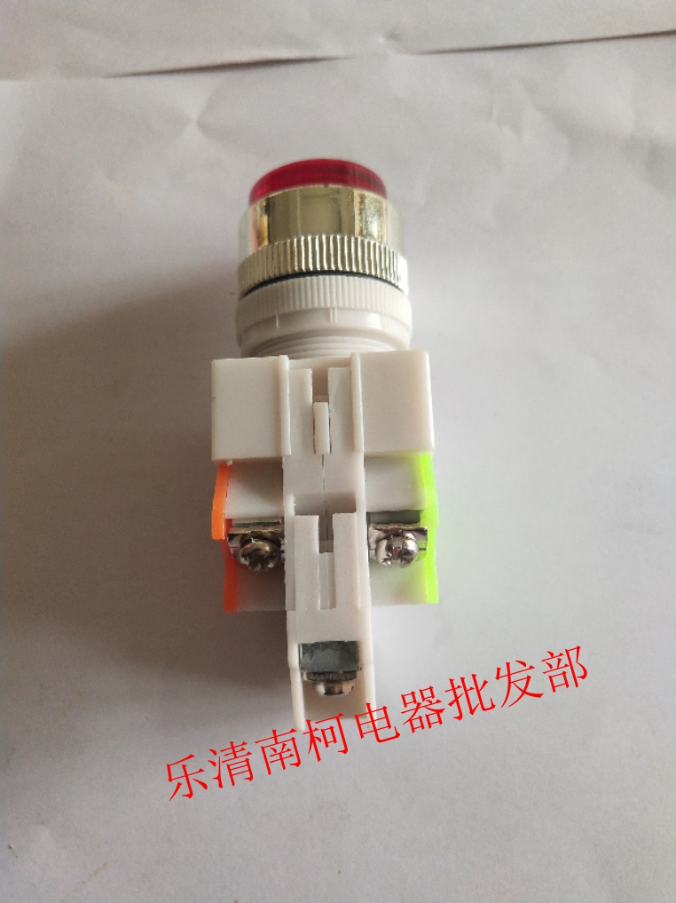 按钮开关LAY37 Y090-11D/DZS LAY7 带灯自锁自复位一开一闭  22MM - 图3