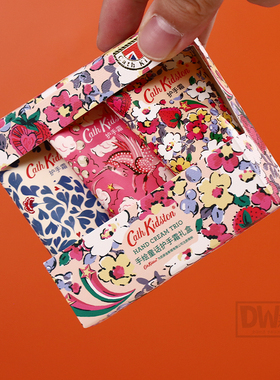 CathKidston田园小屋护手霜套装