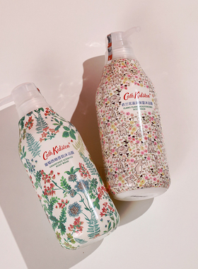 CathKidston香氛沐浴露生日礼物
