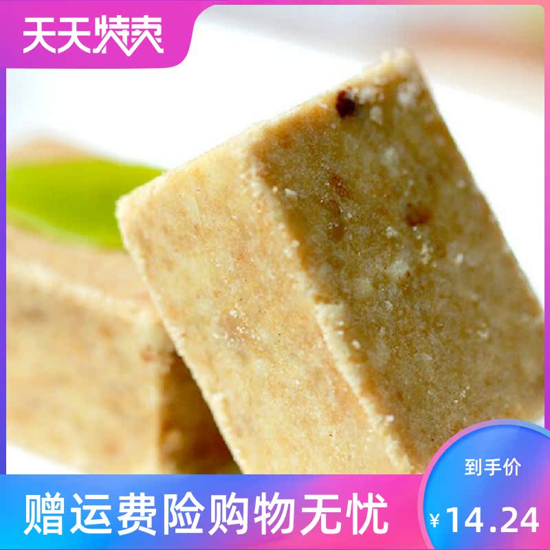 苏岭村旗舰店压缩饼干散称500g迷你小包装户外代餐干粮饱腹休闲零食品0