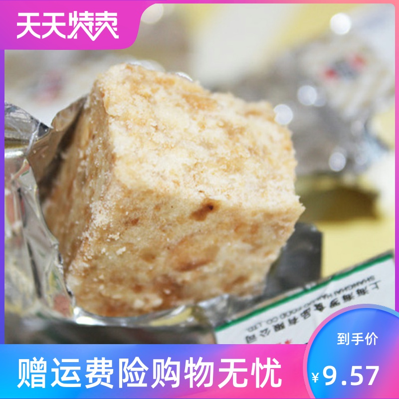 苏岭村旗舰店压缩饼干迷你小包装户外干粮休闲零食品50小包0