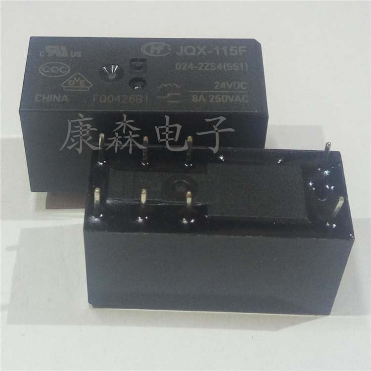 JQX-115F 024-2ZS4两组8脚8A转换小型大功率24VDC继电器29*13*16-图1