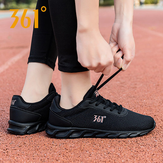 361 женские кроссовки с дышащей сеткой