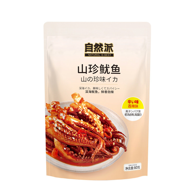 自然派香辣味脆骨鱿鱼须60g 麻辣即食休闲海鲜味特产鱿鱼零食小吃,淘宝优惠券,粉丝福利购,淘宝优惠卷