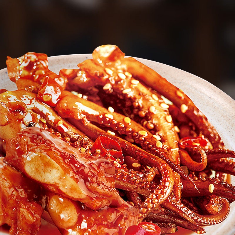 自然派香辣味脆骨鱿鱼须60g 麻辣即食休闲海鲜味特产鱿鱼零食小吃,淘宝优惠券,粉丝福利购,淘宝优惠卷