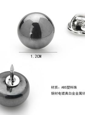 小胸针肩带领口百搭防走光扣