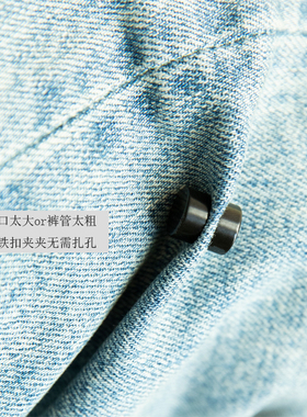 防走光胸针扣简约无痕贴扣强磁扣