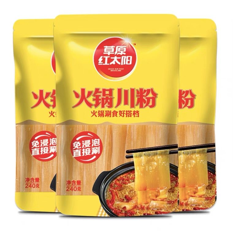 5袋包邮草原红太阳火锅川粉240g火锅粉宽粉木薯红薯玉米粉条火锅,淘宝优惠券,粉丝福利购,淘宝优惠卷