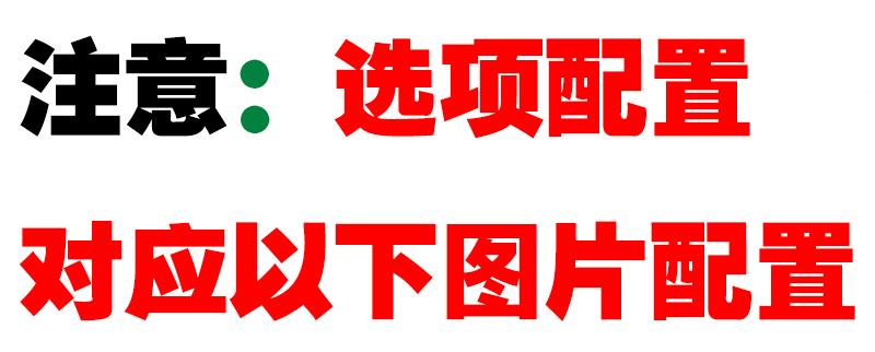 P90儿童玩具枪专用水晶枪p90炫酷枪身电动连发玩具水小男孩软弹枪-图2