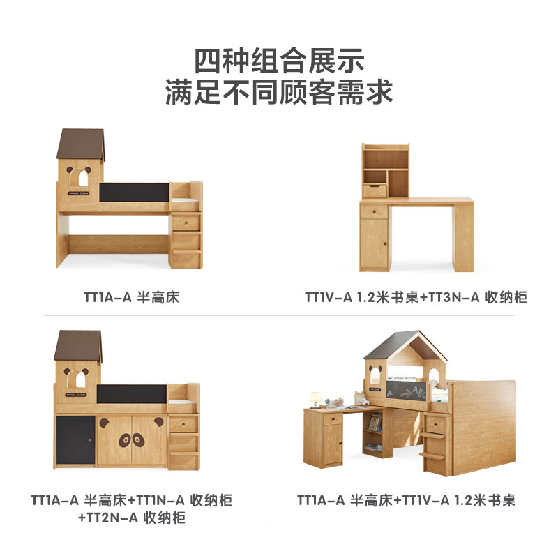 林氏家居现代简约儿童衣柜卧室家用小户型三门衣橱柜子家具EA1D