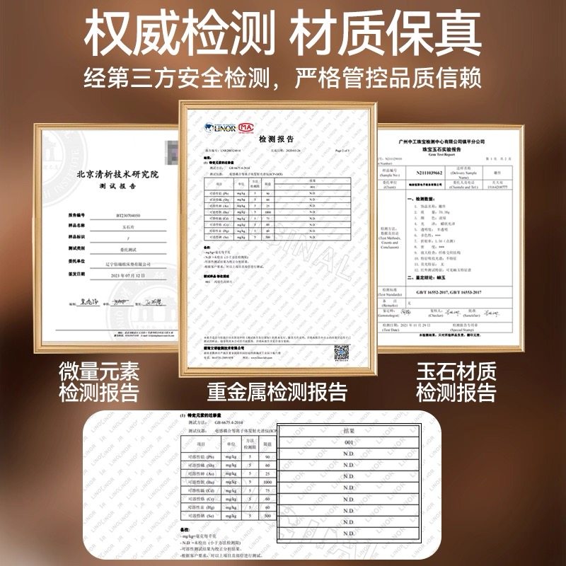 天然玉石面部按摩滚轮美容棒眼部穴位拔筋棒提拉紧致神器脸部专用,淘宝优惠券,粉丝福利购,淘宝优惠卷