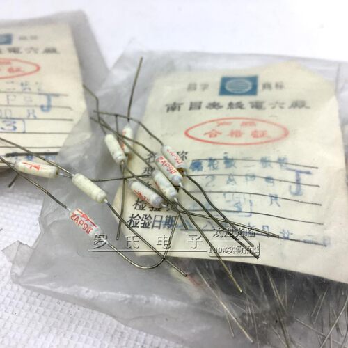 南昌无线电厂2AP9J白色玻封检波锗二极管矿石收音机专用J级玻璃管 - 图1