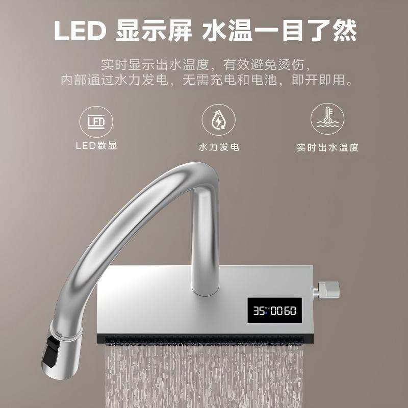 美仕杰G1PLUS系列超声波水槽净洗机果蔬海鲜肉消毒双槽大户型水槽 - 图2