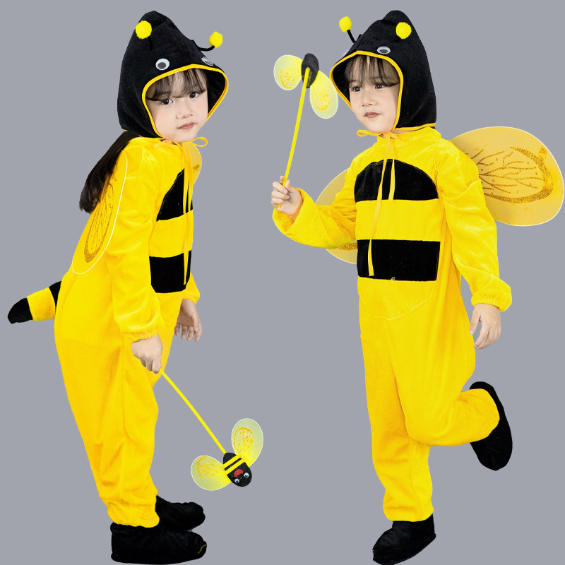 可爱蜜蜂演出服儿童连体表演服男女童可爱卡通幼儿园舞台舞蹈服装,淘宝优惠券,粉丝福利购,淘宝优惠卷