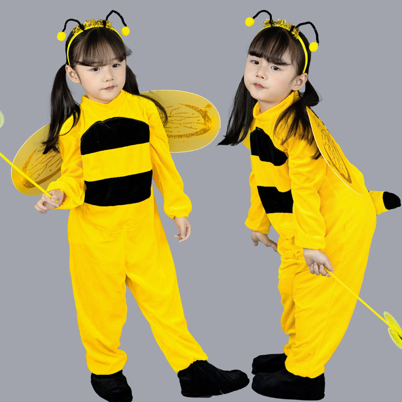 可爱蜜蜂演出服儿童连体表演服男女童可爱卡通幼儿园舞台舞蹈服装,淘宝优惠券,粉丝福利购,淘宝优惠卷