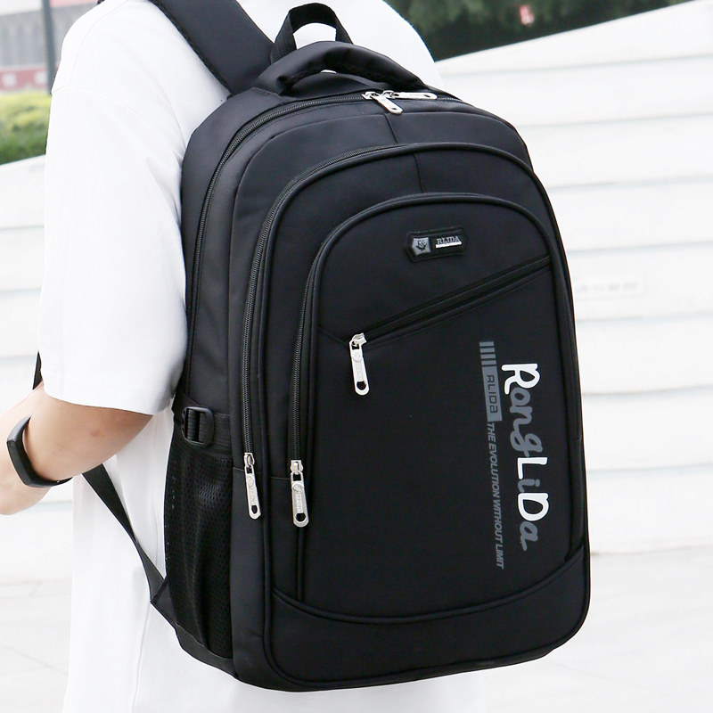 普客2020新款大容量商务休闲双肩包 普客双肩背包