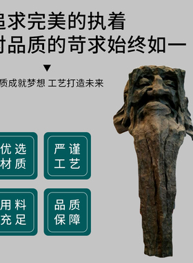 名人夫妇人物雕像户外园林广场铸铜主题景观小品玻璃钢户外摆件