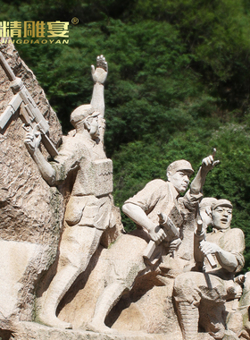 大型城市广场文化人物户外