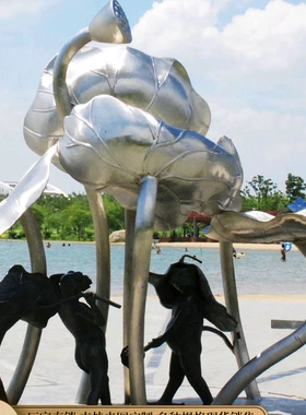 不锈钢雕塑定制厂家--汉博雕塑