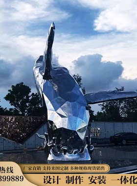 大型不锈钢雕塑鲸鱼镜面拉丝户外广场公园水景景观园林创意定制