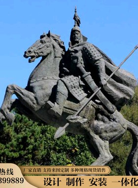 大型广场雕像定制古代将军骑马战场人物塑像玻璃钢铸铜工艺品摆件