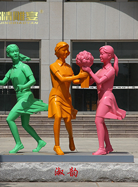 玻璃钢树脂彩绘仿真人物商业街