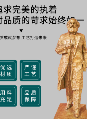 古代历史文化人物骑马将军铜户外