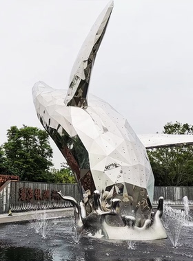 不锈钢镜面鲸鱼雕塑大型抽象动物创意金属公园售楼部摆件加工厂家