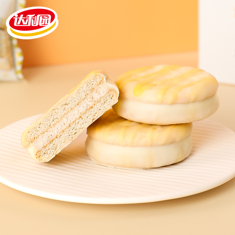 达利园软可可派巧克力派夹心面包蛋糕早餐零食小吃休闲食品办公室 - 图2