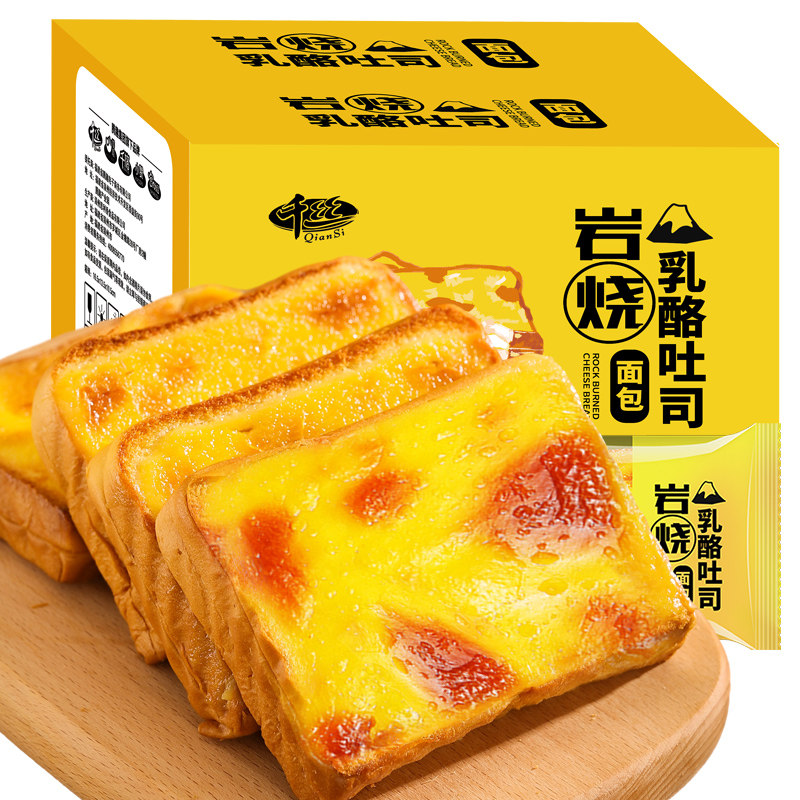 图 2