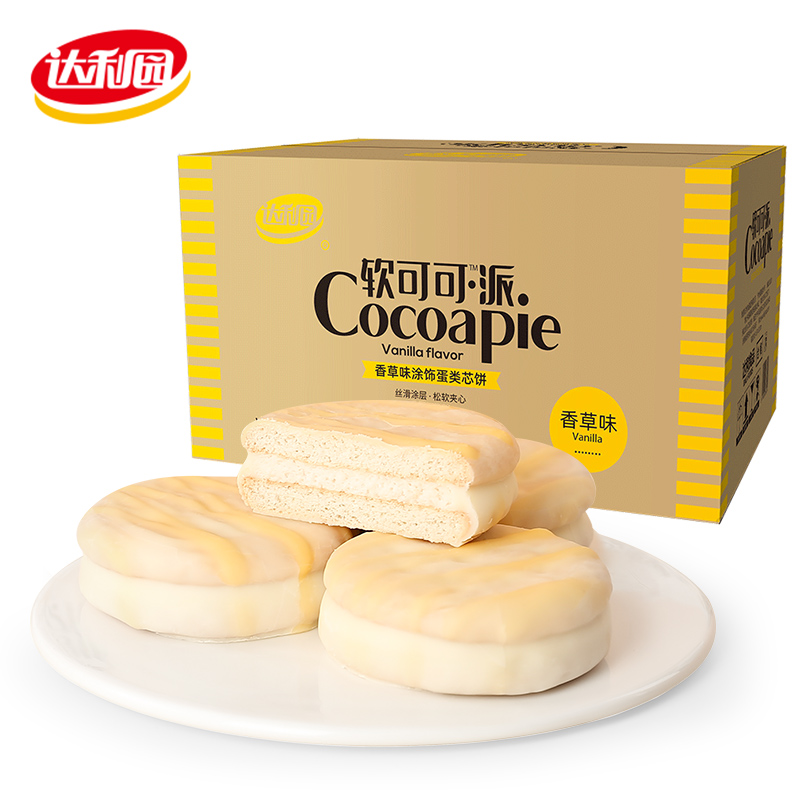 达利园软可可派巧克力派夹心面包蛋糕早餐零食小吃休闲食品办公室 - 图0