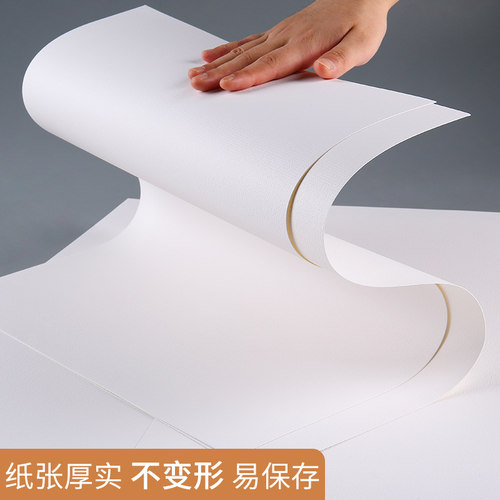丙烯画专用纸布板画框初学者专用画纸画框丙烯专用画纸套装圆形方形2k4k8k加厚丙烯颜料专用画纸丙烯画框 - 图3