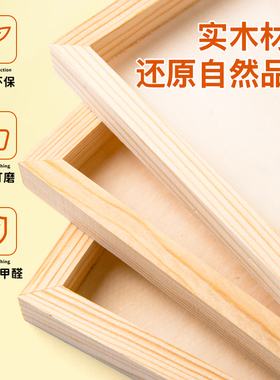 精打磨粘土画框无毛边不伤手
