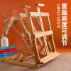 Desktop easel foldable for art students