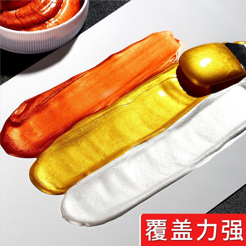 左绘金色丙烯颜料100ml佛光金青铜300ml金色颜料2L银色金属色颜料墙绘用DIY手绘鞋子石头防水流体画珠光绘画 - 图1