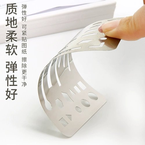 Протереть картину, доска потирания, картинка, потирая тарелку, потирая картину, изменить резиновую руку, разработанную дизайнерскую эскиз, инструмент для рисования из нержавеющей стали.