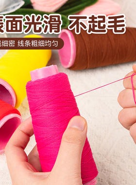 大卷缠花线DIY手工制作发簪头饰