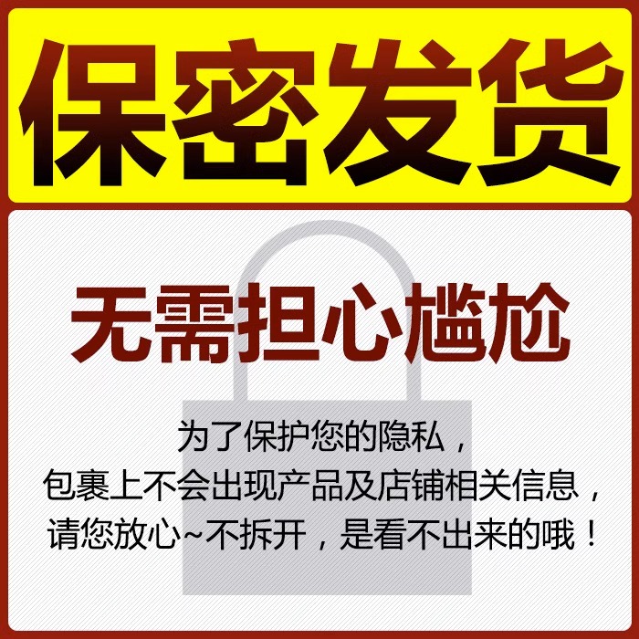 名流避孕套旗舰店正品超薄安全套持久装防早射男用小号延时玻尿酸-图3