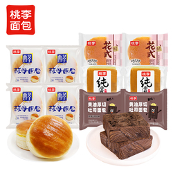 桃李酵母面包整箱装巧克力厚切吐司
