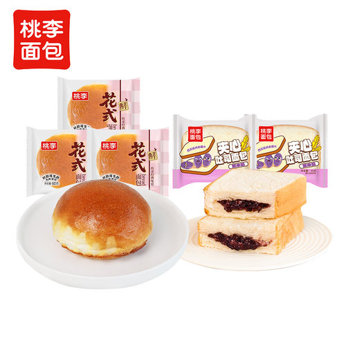 桃李花式面包早餐整箱学生营养手撕面包紫米夹心点心早餐糕点零食 - 图2