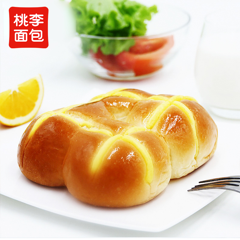 桃李吉士排面包整箱早餐660g营养早餐零食网红欧包小蛋糕代餐食品