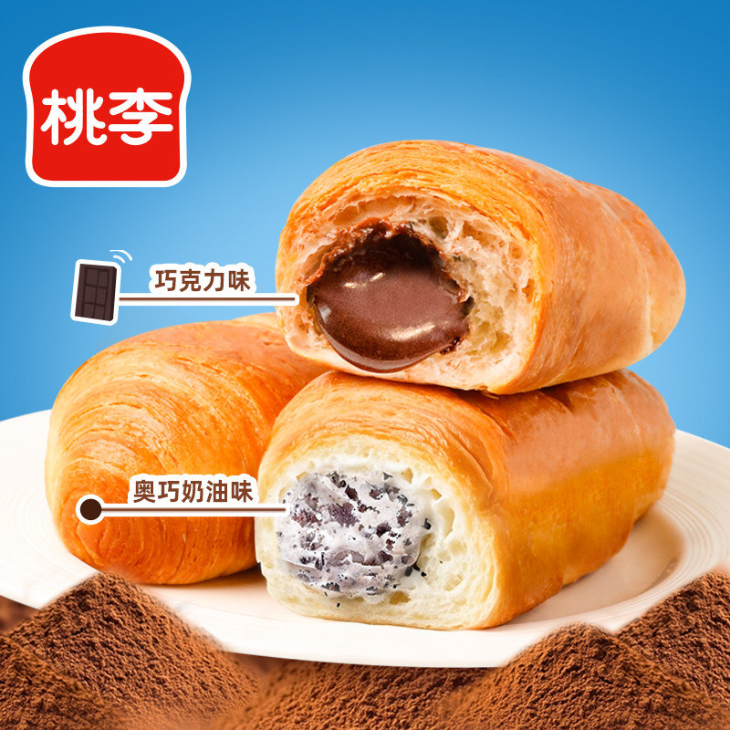 桃李巧乐角面包早餐速食整箱巧克力味面包手撕面包营养夹芯牛角包 味养实拍商品图