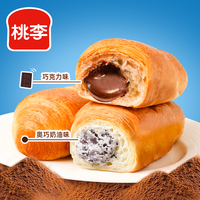 桃李巧乐角巧克力夹芯手撕牛角包整箱6个